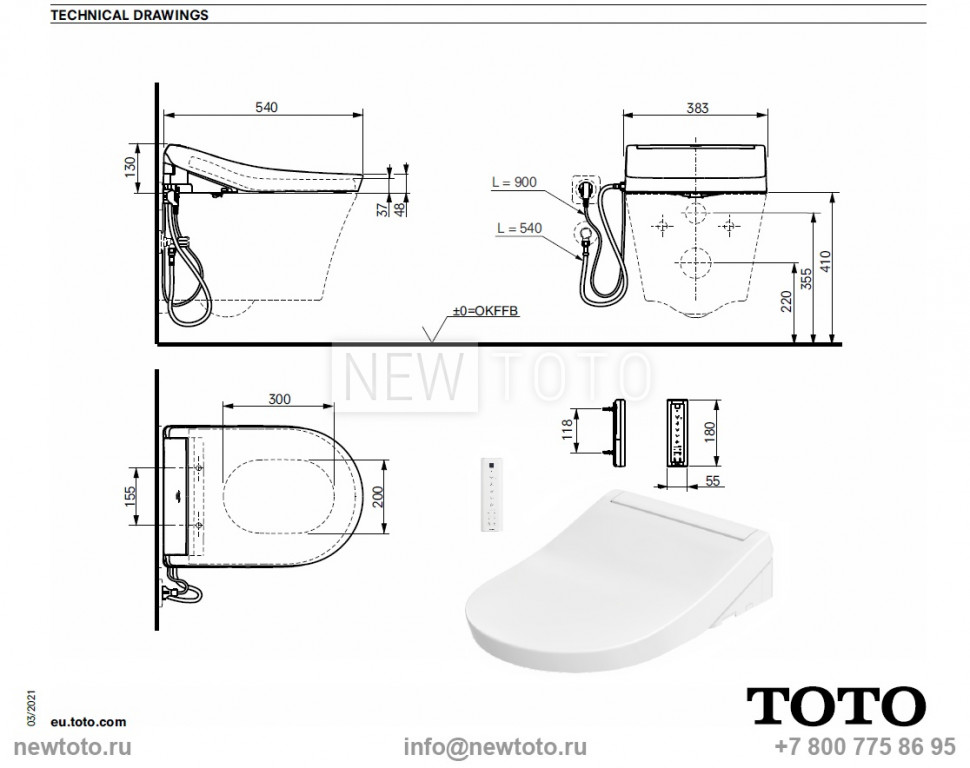 Крышка-биде TOTO Washlet S5 + подвесной унитаз NC фото №10