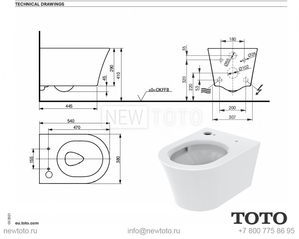 Крышка-биде TOTO Washlet RG lite скрытый монтаж + подвесной унитаз GP фото №20
