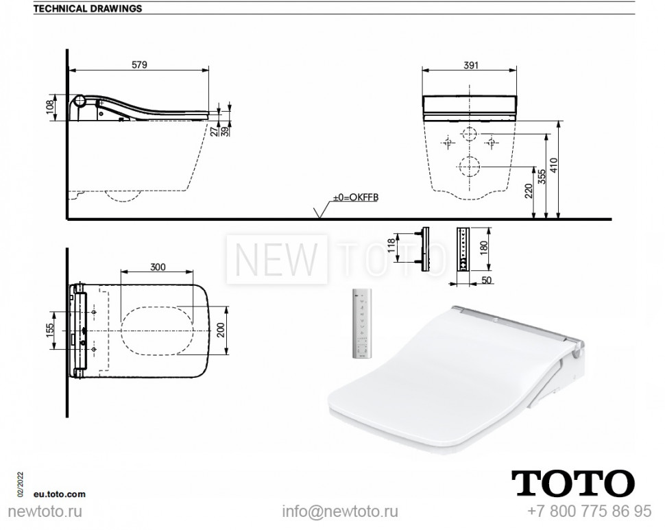 Крышка-биде TOTO Washlet SW Auto Flush + подвесной унитаз SP фото №26