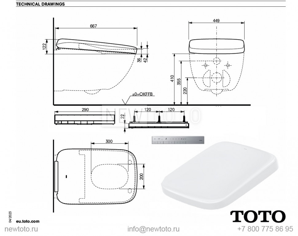 Унитаз подвесной TOTO Neorest WX 2 TCF95280GEU + CW928PZY купить в Москве.