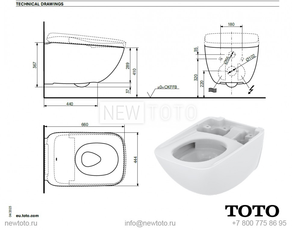 Унитаз подвесной TOTO Neorest WX 2 TCF95280GEU + CW928PZY купить в Москве.