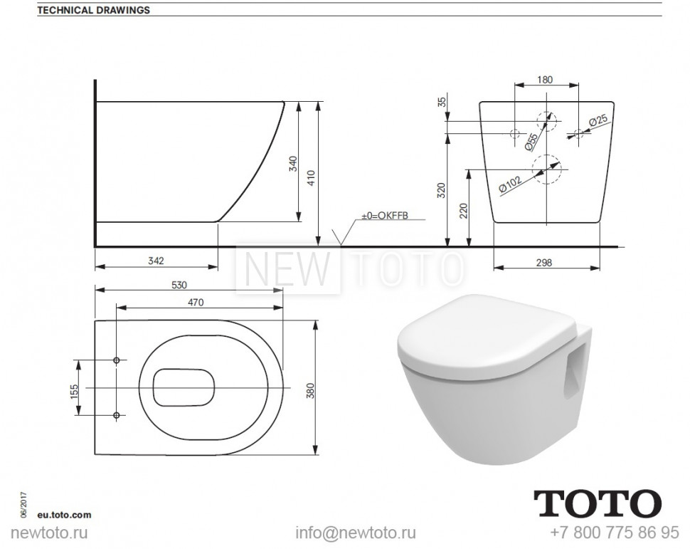 Крышка-биде TOTO Washlet S2 + подвесной унитаз NC фото №30