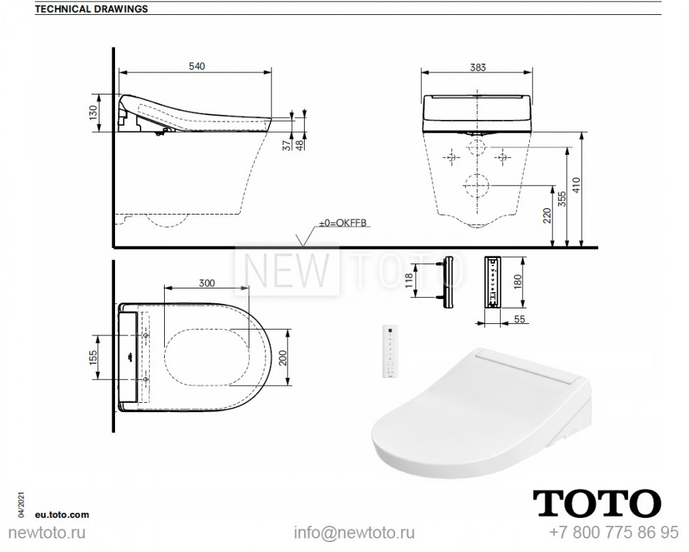 Крышка-биде TOTO Washlet S5 + подвесной унитаз RP фото №23