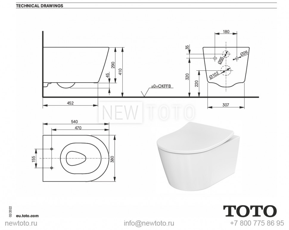 Крышка-биде TOTO Washlet S5 + подвесной унитаз RP фото №34
