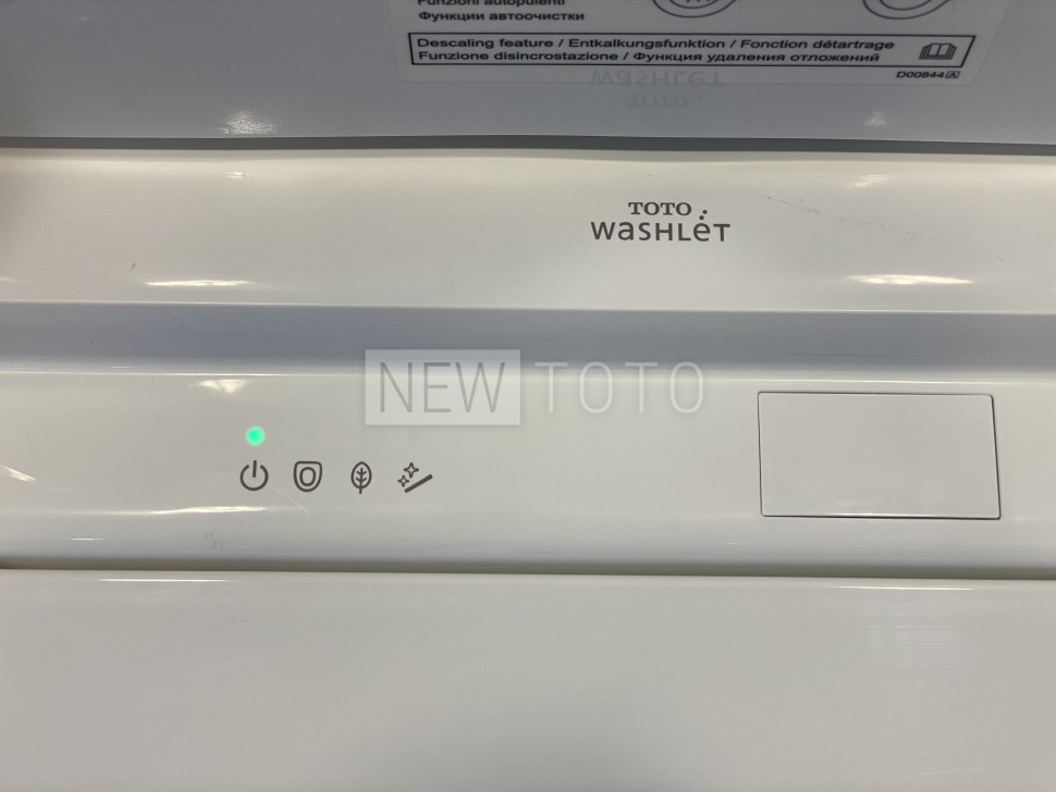 Крышка-биде TOTO Washlet S5 + унитаз MH с бачком фото №15