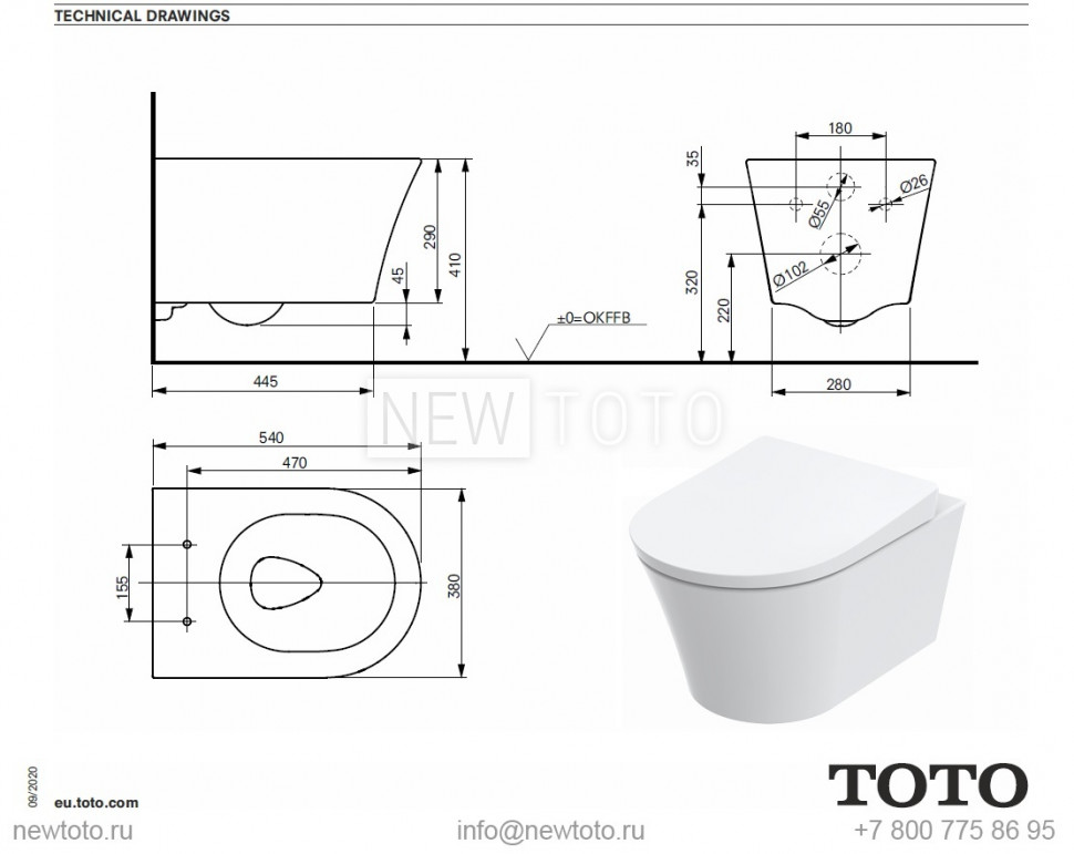 Крышка-биде TOTO Washlet S5 + подвесной унитаз GP фото №30