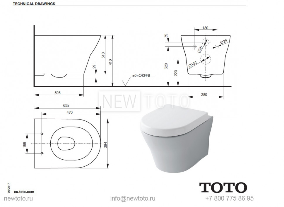 Крышка-биде TOTO Washlet S5 + подвесной унитаз MH фото №30