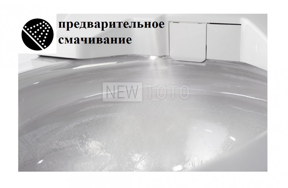 Крышка-биде TOTO Washlet GL 2.0 + приставной унитаз TOTO NC фото №3