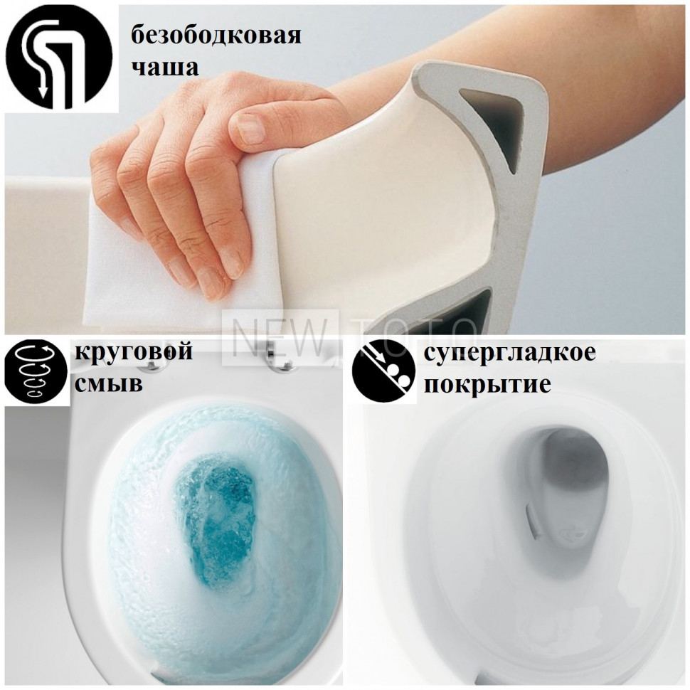 Крышка-биде TOTO Washlet RW белый + подвесной унитаз RP фото №18