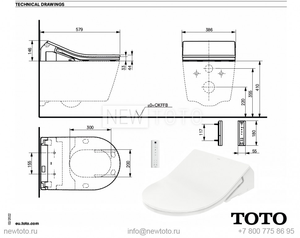 Крышка-биде TOTO Washlet RX eWater + подвесной унитаз RP фото №14