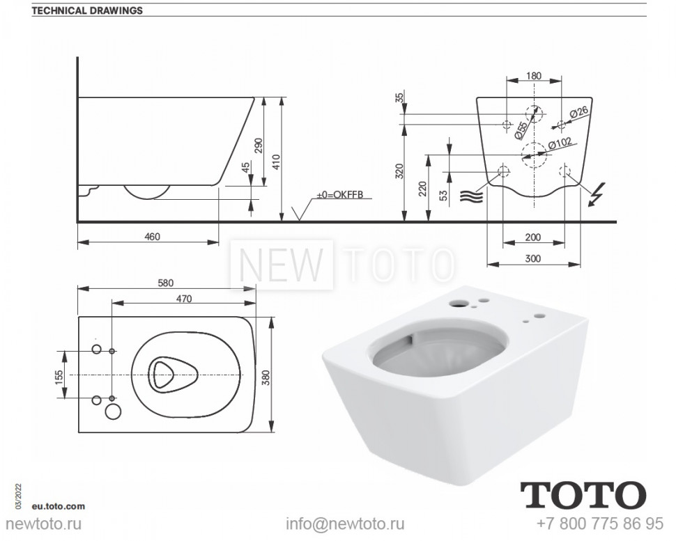 Крышка-биде TOTO Washlet SX eWater + подвесной унитаз SP фото №25