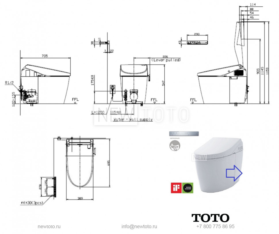 TOTO Neorest AH 2.0 электронный напольный унитаз фото №22
