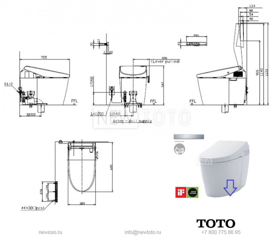 TOTO Neorest AH 2.0 электронный напольный унитаз фото №22
